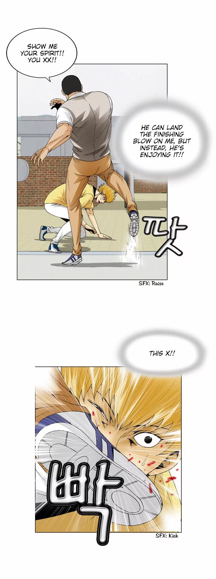 Ultimate Legend: Kang Hae Hyo Chapter 64 page 18 - Chapter 64
