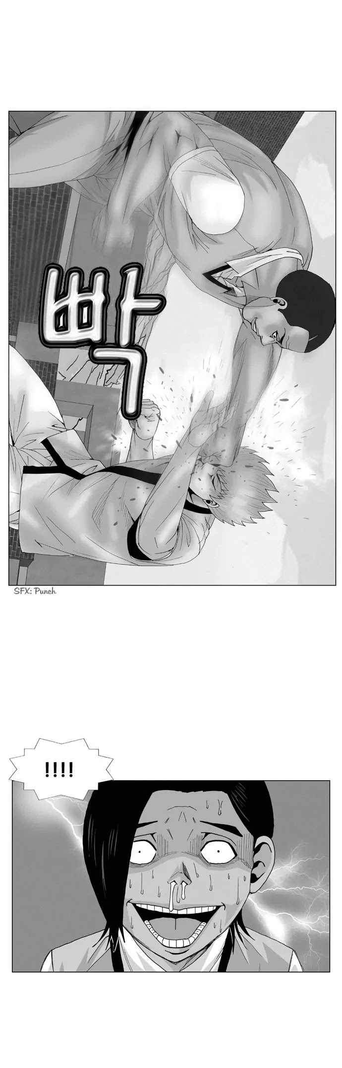 Ultimate Legend: Kang Hae Hyo Chapter 64 page 2 - Chapter 64