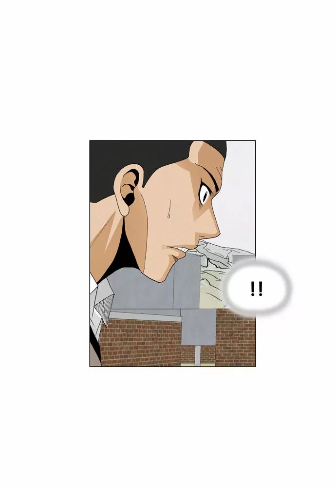 Ultimate Legend: Kang Hae Hyo Chapter 64 page 20 - Chapter 64