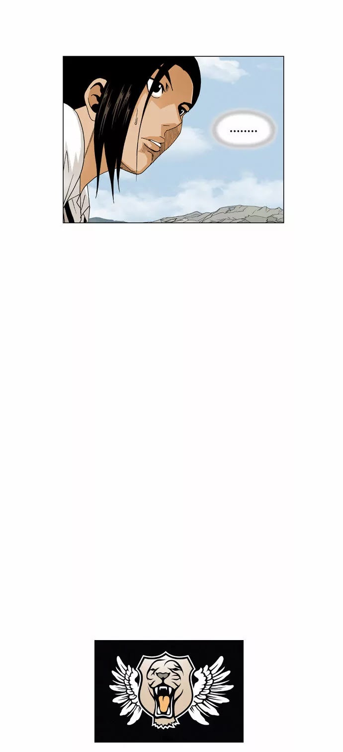 Ultimate Legend: Kang Hae Hyo Chapter 64 page 31 - Chapter 64