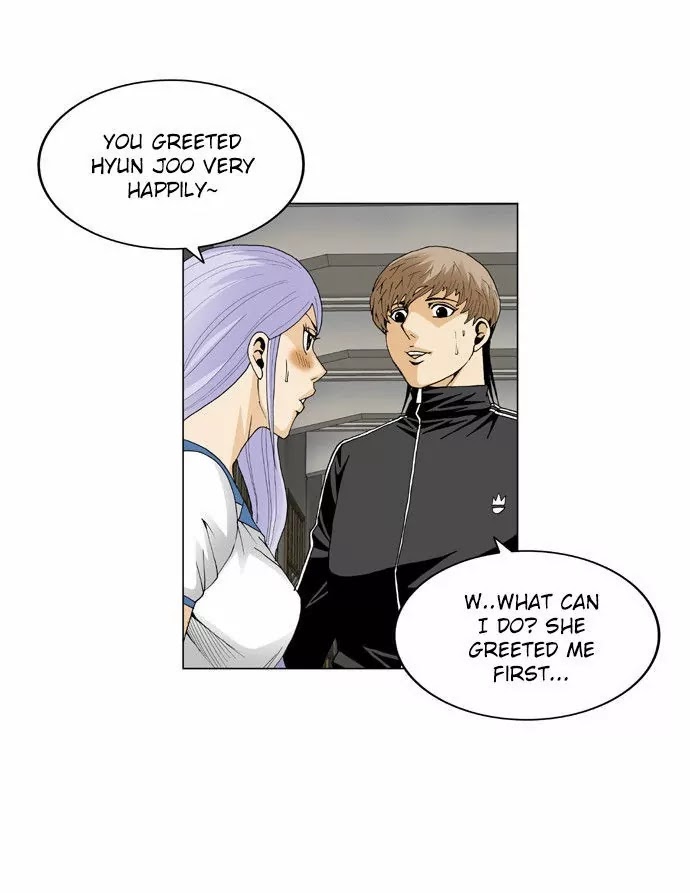 Ultimate Legend: Kang Hae Hyo Chapter 65 page 12 - Chapter 65