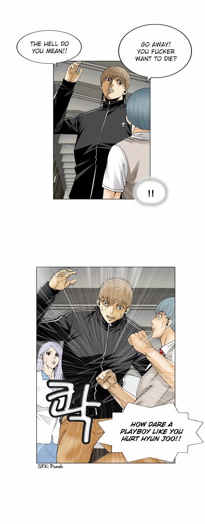 Ultimate Legend: Kang Hae Hyo Chapter 65 page 16 - Chapter 65
