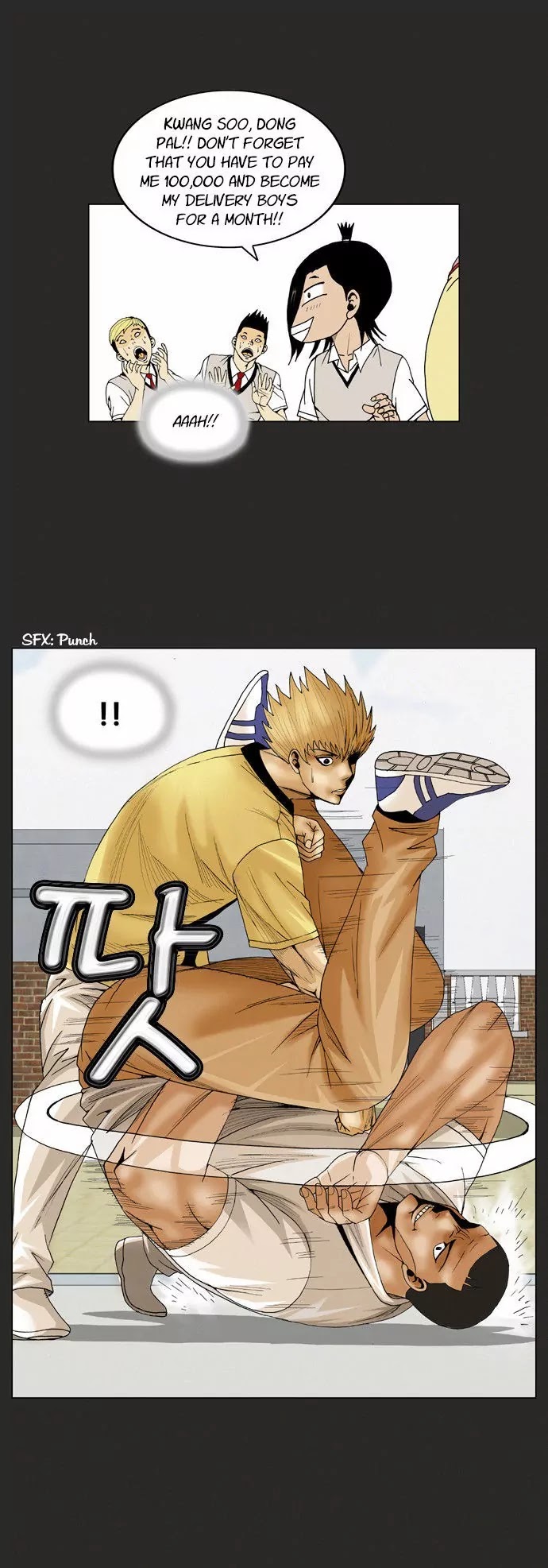 Ultimate Legend: Kang Hae Hyo Chapter 65 page 22 - Chapter 65