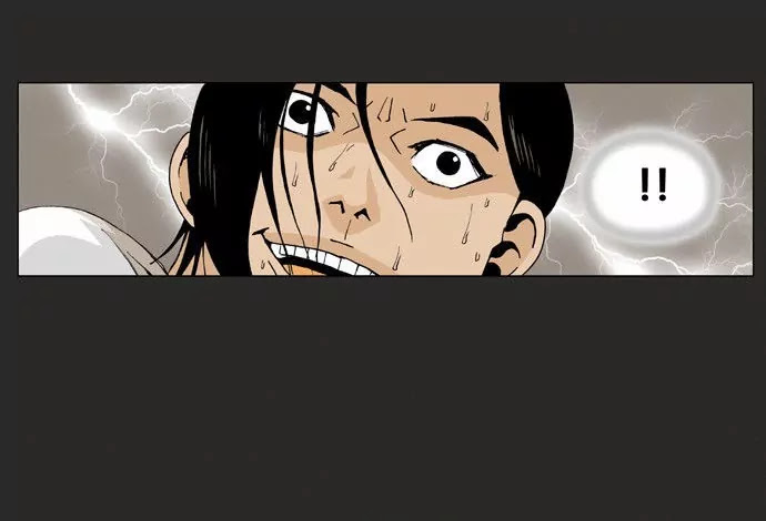 Ultimate Legend: Kang Hae Hyo Chapter 65 page 23 - Chapter 65