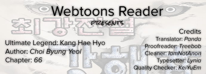 Ultimate Legend: Kang Hae Hyo Chapter 66 page 1 - Chapter 66