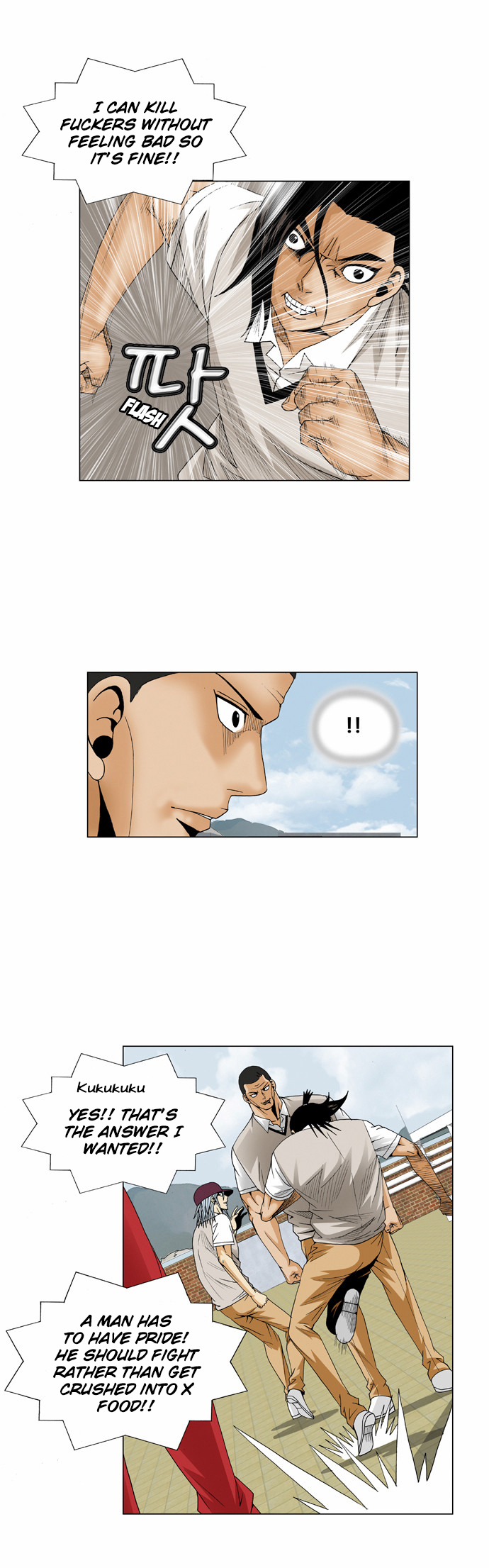 Ultimate Legend: Kang Hae Hyo Chapter 66 page 22 - Chapter 66