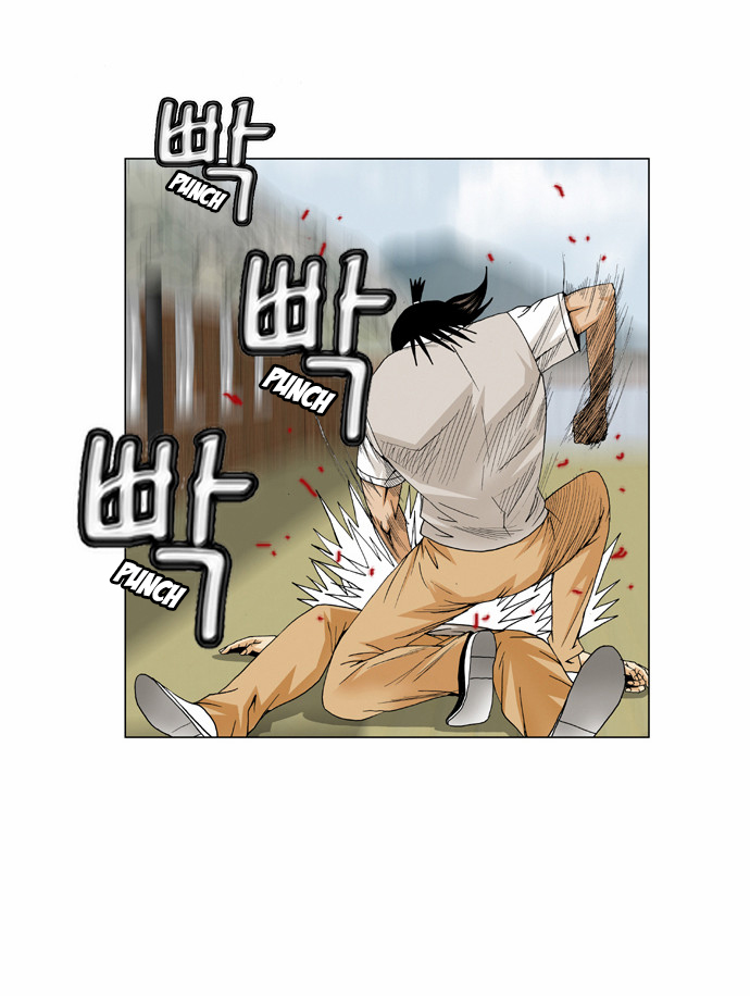 Ultimate Legend: Kang Hae Hyo Chapter 66 page 30 - Chapter 66