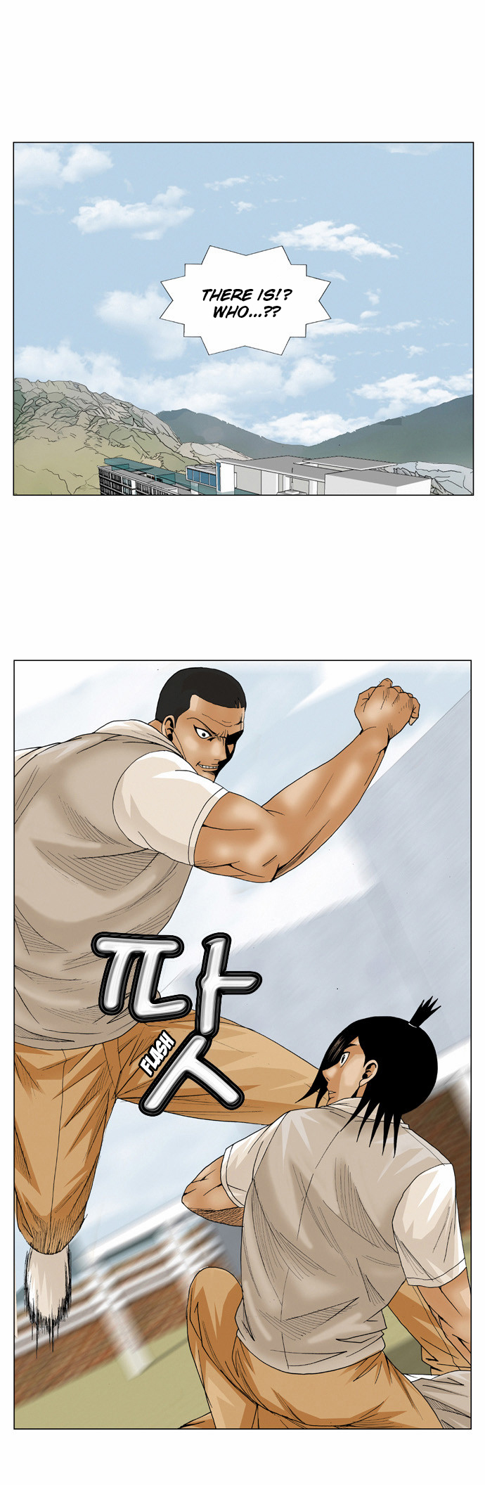 Ultimate Legend: Kang Hae Hyo Chapter 66 page 35 - Chapter 66