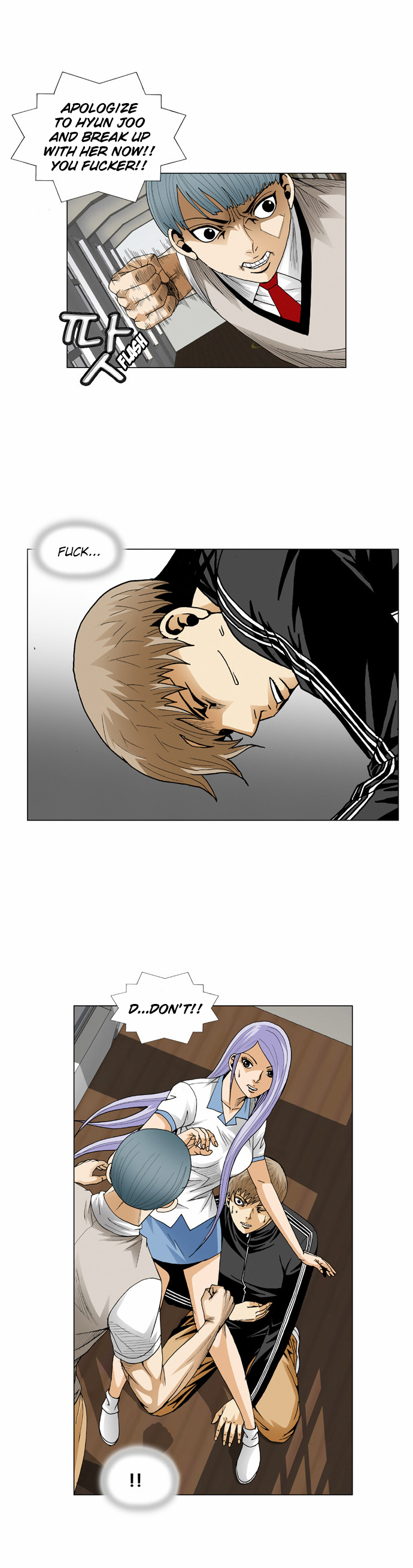 Ultimate Legend: Kang Hae Hyo Chapter 66 page 6 - Chapter 66