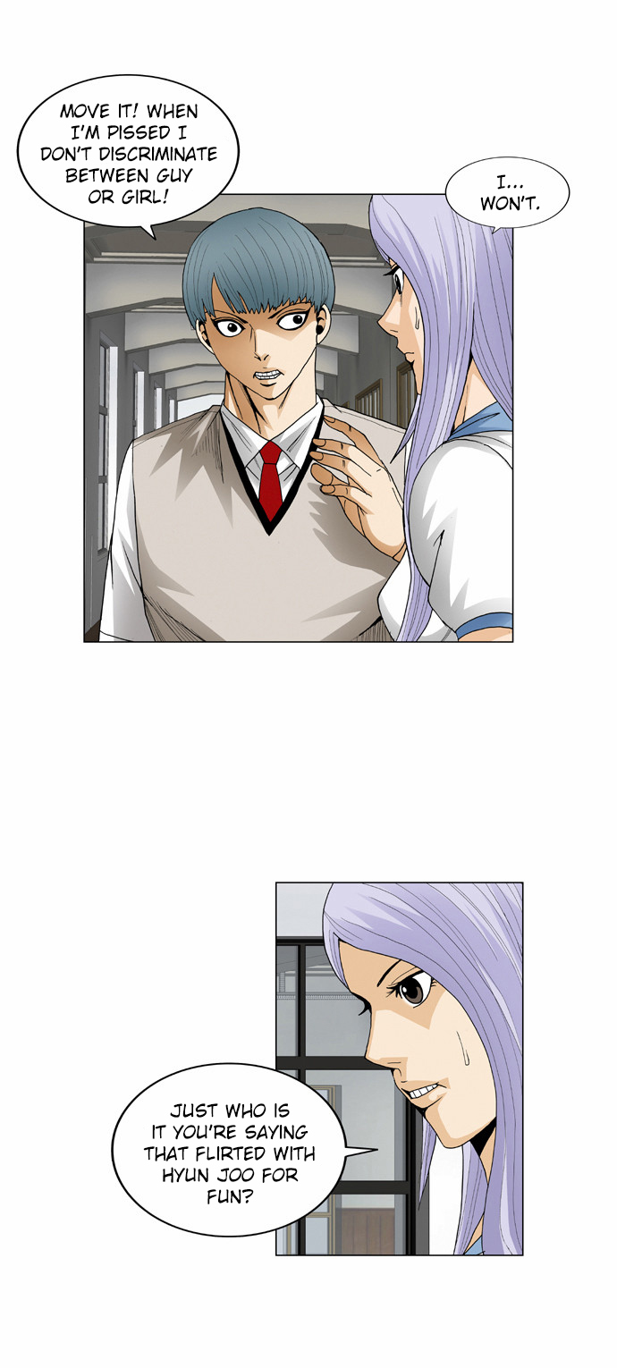 Ultimate Legend: Kang Hae Hyo Chapter 66 page 7 - Chapter 66