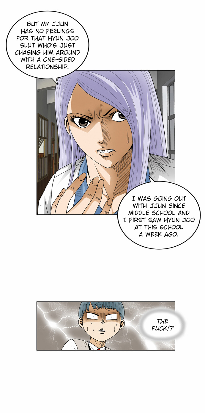 Ultimate Legend: Kang Hae Hyo Chapter 66 page 9 - Chapter 66