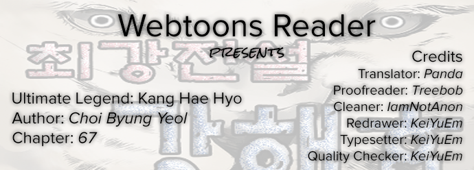 Ultimate Legend: Kang Hae Hyo Chapter 67 page 1 - Chapter 67