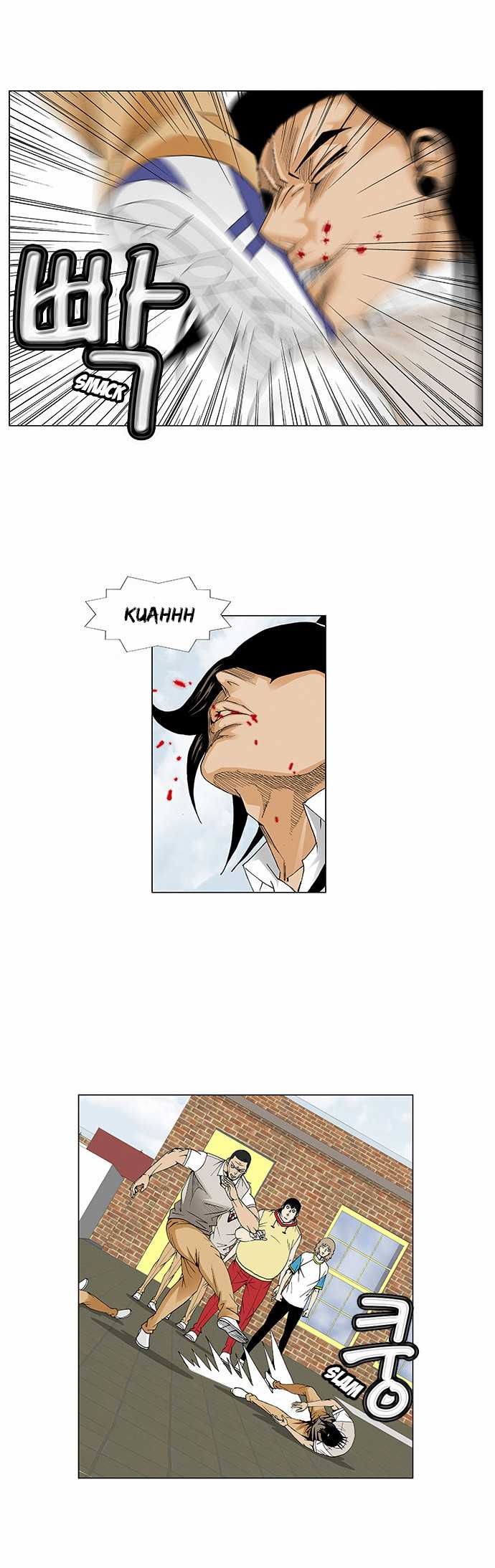 Ultimate Legend: Kang Hae Hyo Chapter 67 page 14 - Chapter 67