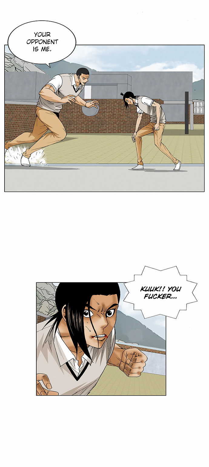 Ultimate Legend: Kang Hae Hyo Chapter 67 page 18 - Chapter 67