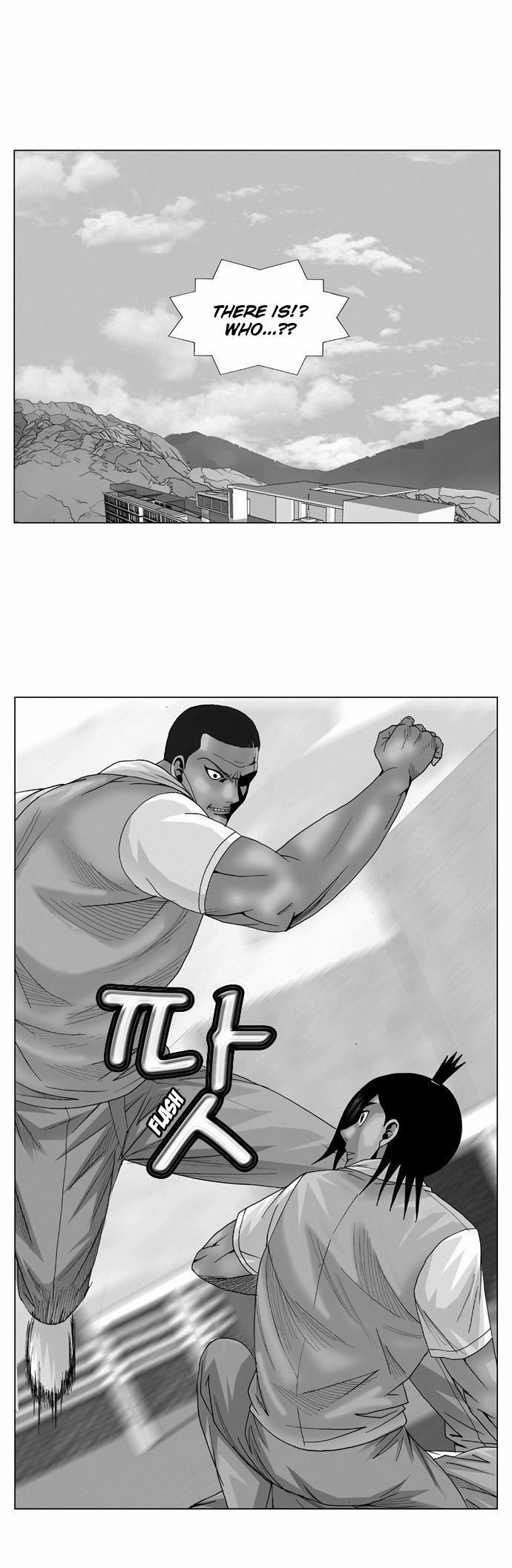 Ultimate Legend: Kang Hae Hyo Chapter 67 page 2 - Chapter 67