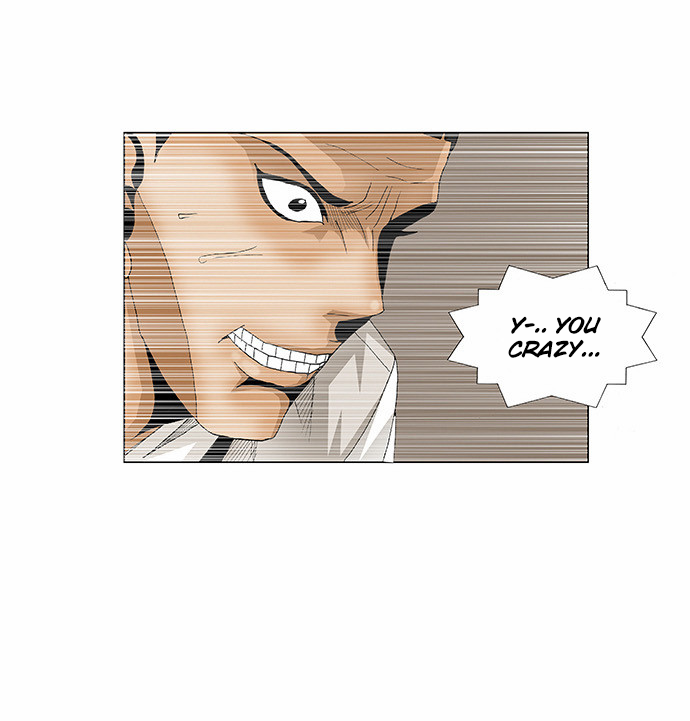 Ultimate Legend: Kang Hae Hyo Chapter 67 page 20 - Chapter 67