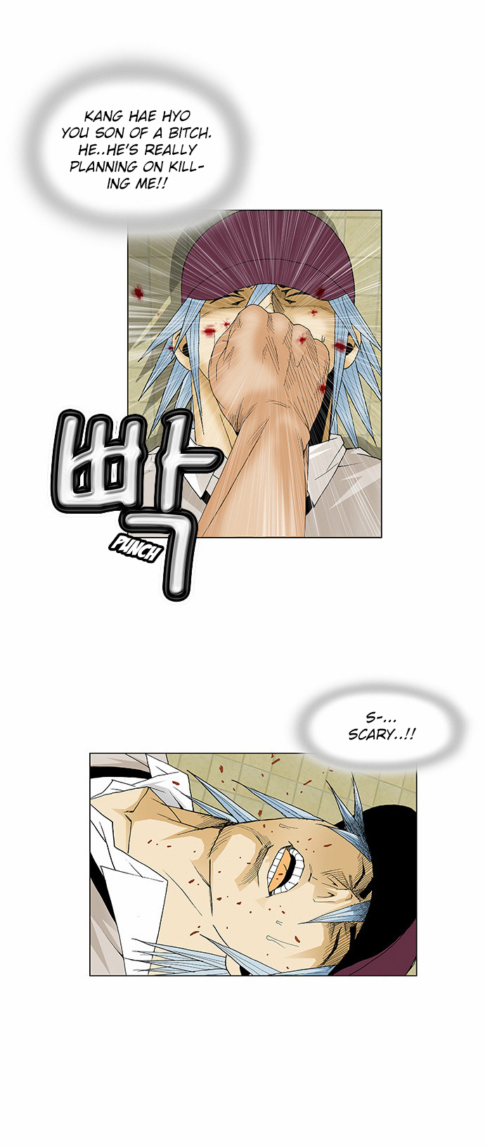 Ultimate Legend: Kang Hae Hyo Chapter 67 page 22 - Chapter 67