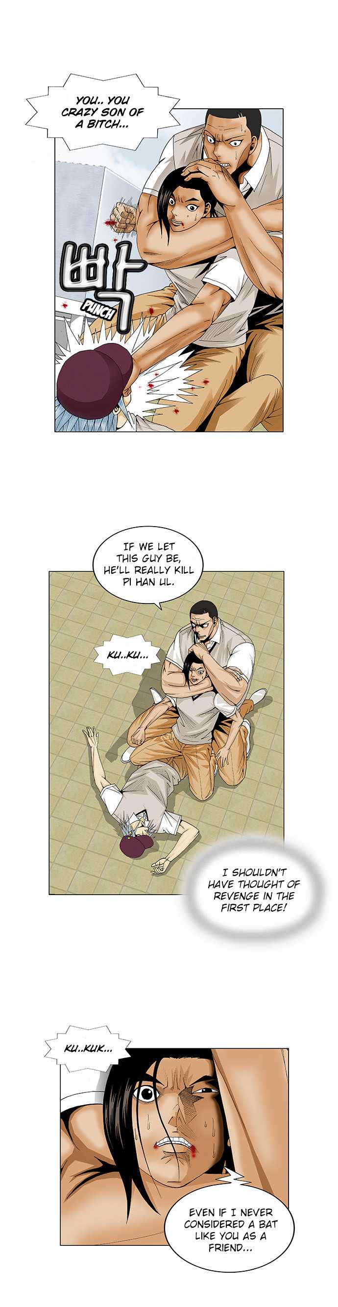 Ultimate Legend: Kang Hae Hyo Chapter 67 page 23 - Chapter 67