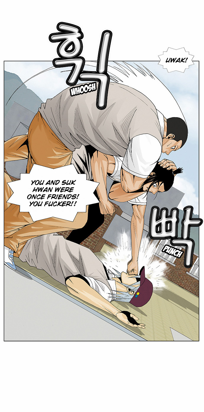 Ultimate Legend: Kang Hae Hyo Chapter 67 page 24 - Chapter 67