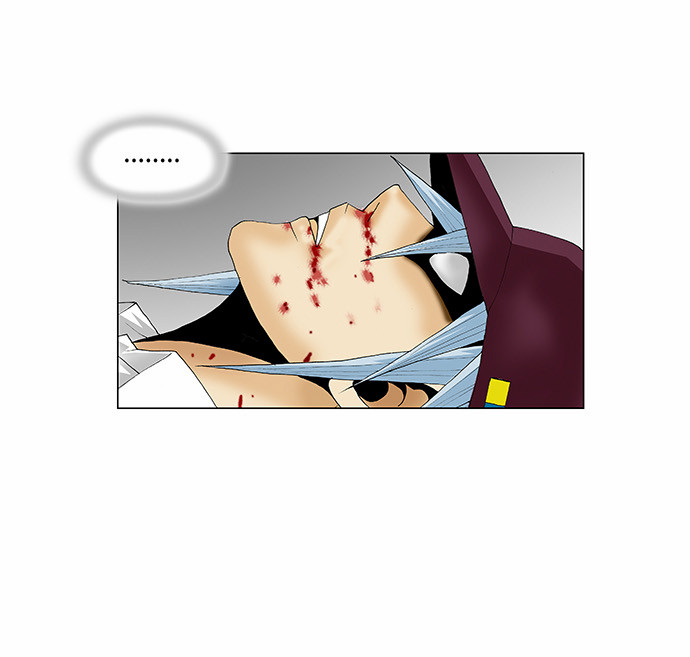 Ultimate Legend: Kang Hae Hyo Chapter 67 page 32 - Chapter 67