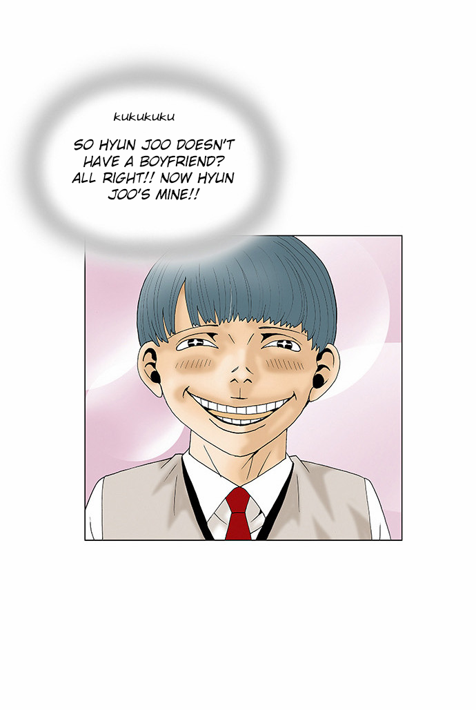 Ultimate Legend: Kang Hae Hyo Chapter 67 page 6 - Chapter 67