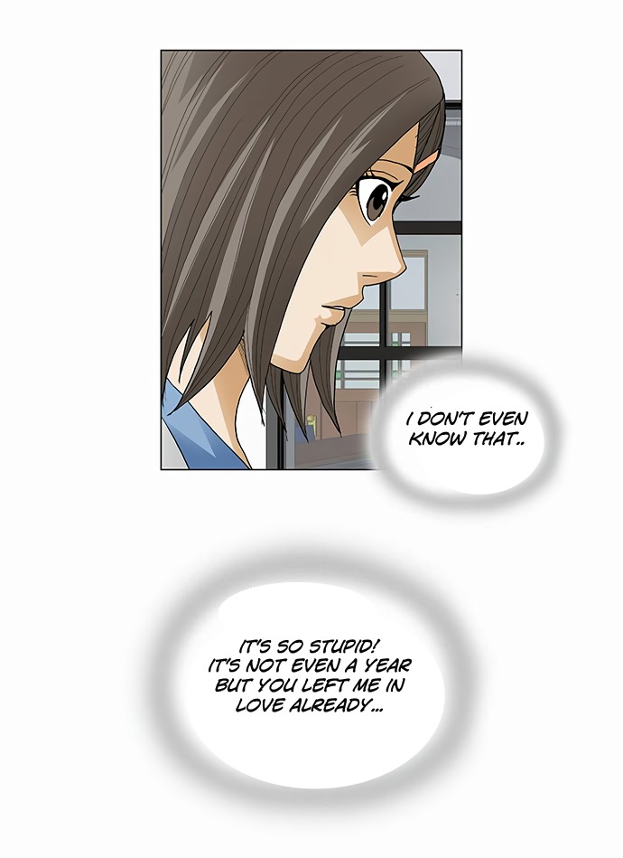 Ultimate Legend: Kang Hae Hyo Chapter 68 page 25 - Chapter 68