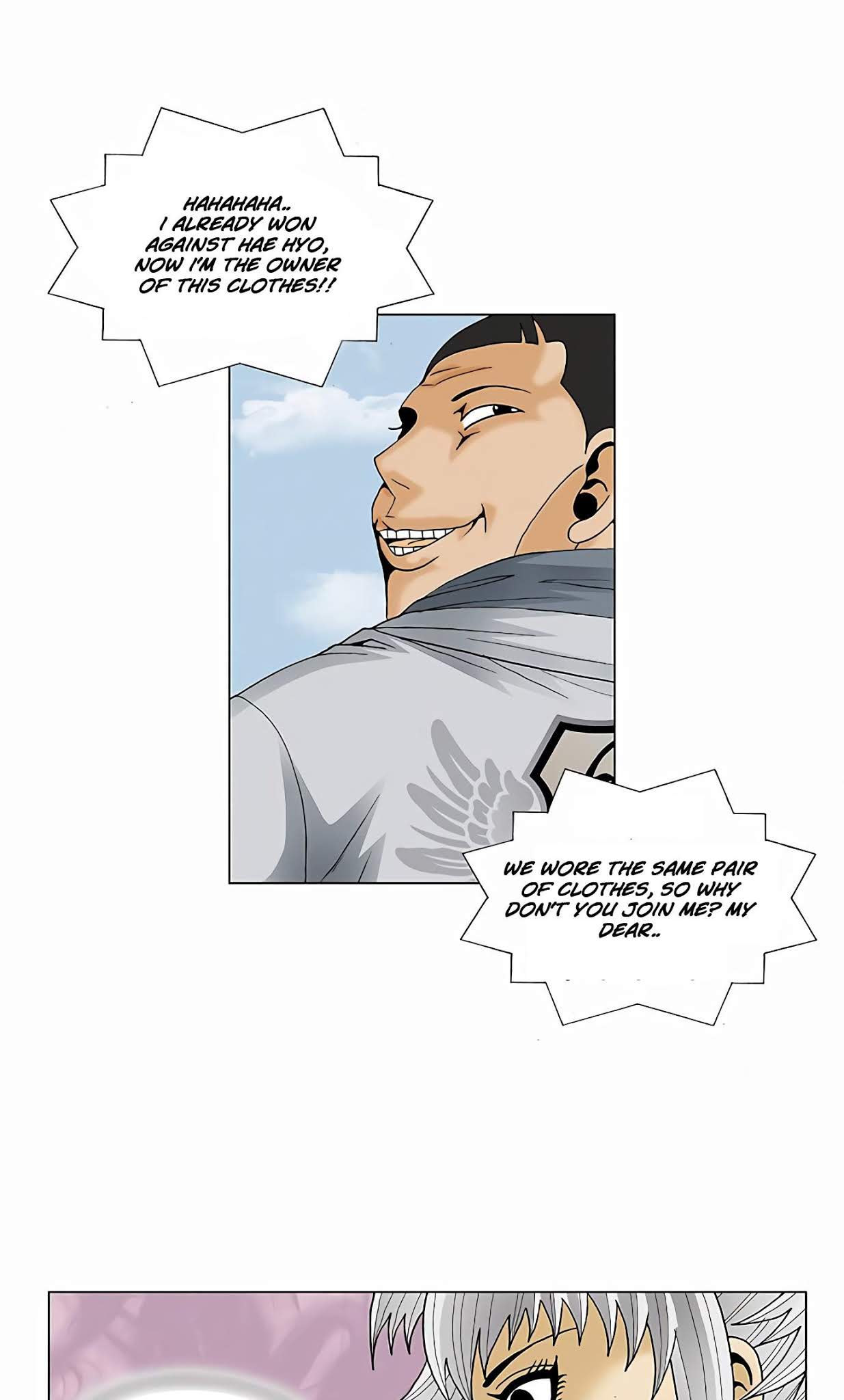 Ultimate Legend: Kang Hae Hyo Chapter 69 page 14 - Chapter 69