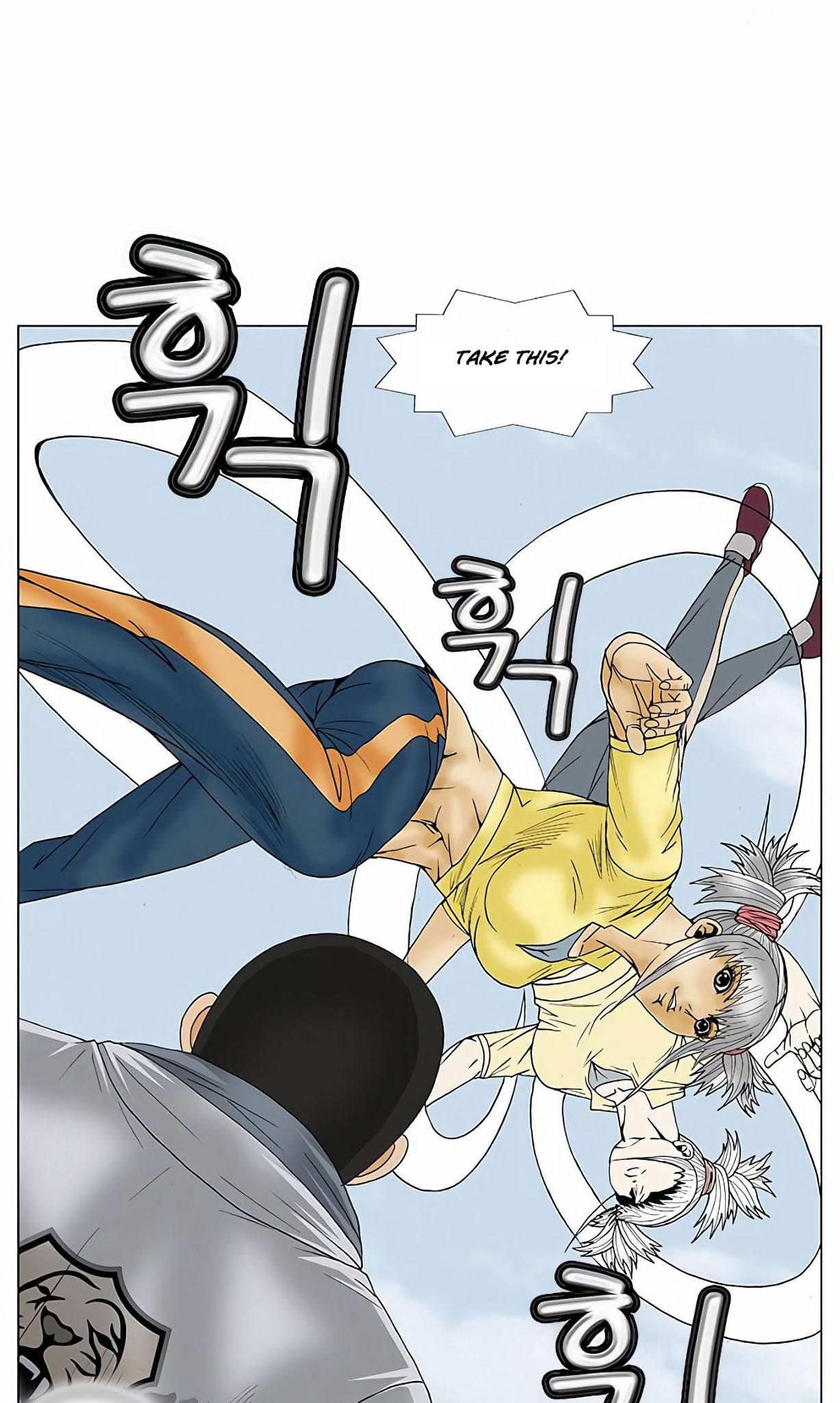 Ultimate Legend: Kang Hae Hyo Chapter 69 page 16 - Chapter 69