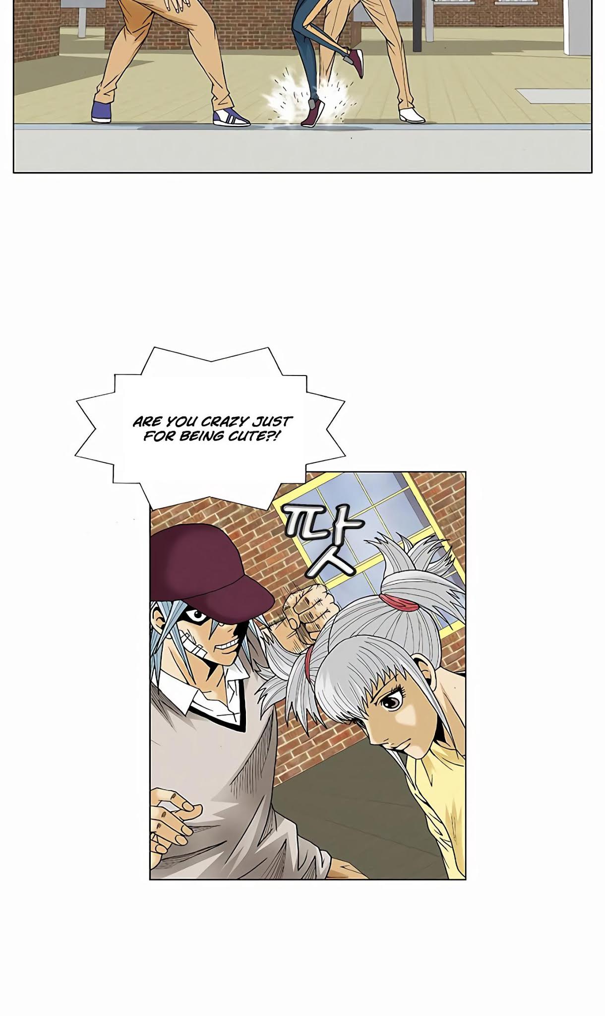 Ultimate Legend: Kang Hae Hyo Chapter 69 page 19 - Chapter 69