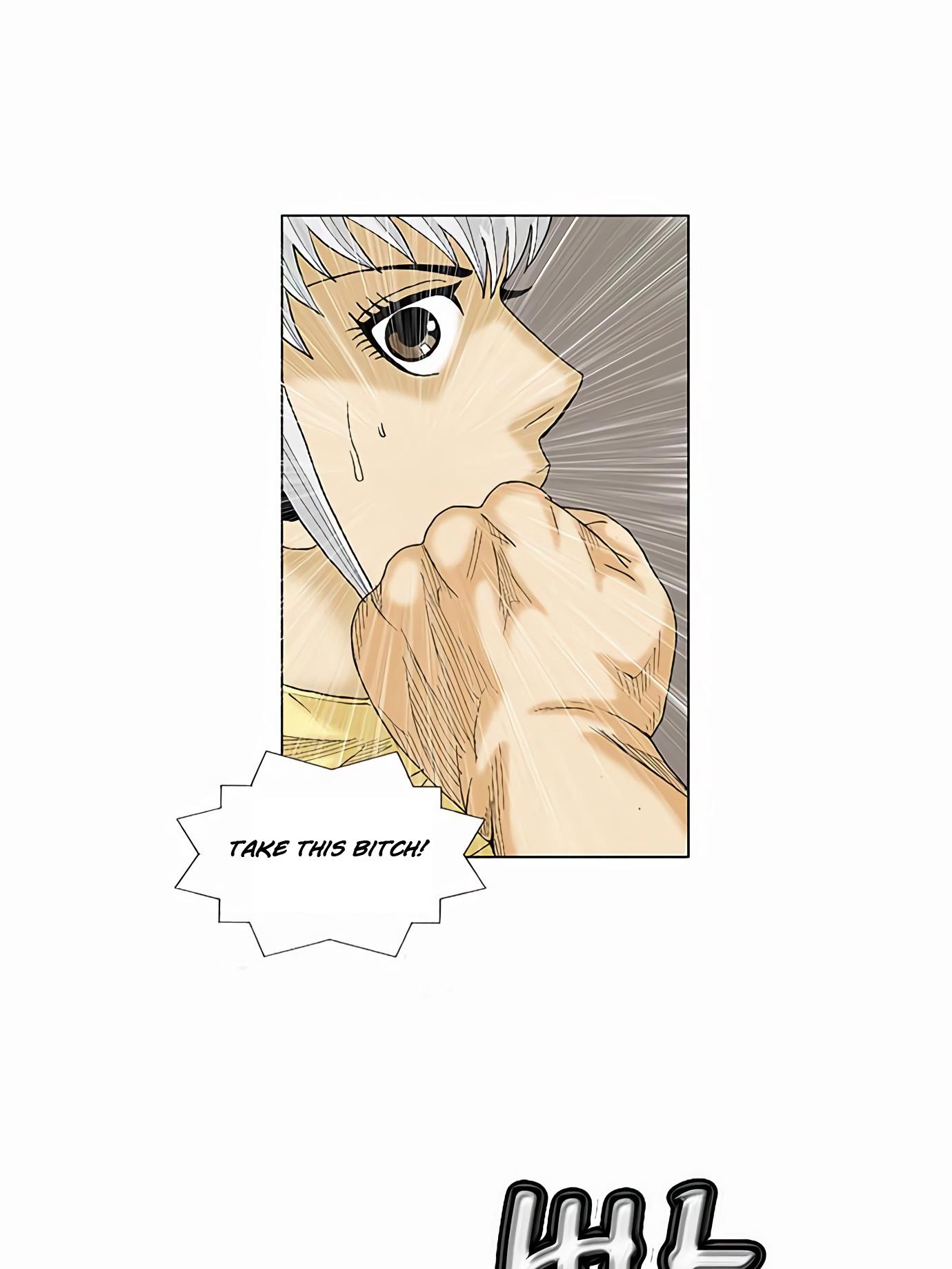 Ultimate Legend: Kang Hae Hyo Chapter 69 page 20 - Chapter 69