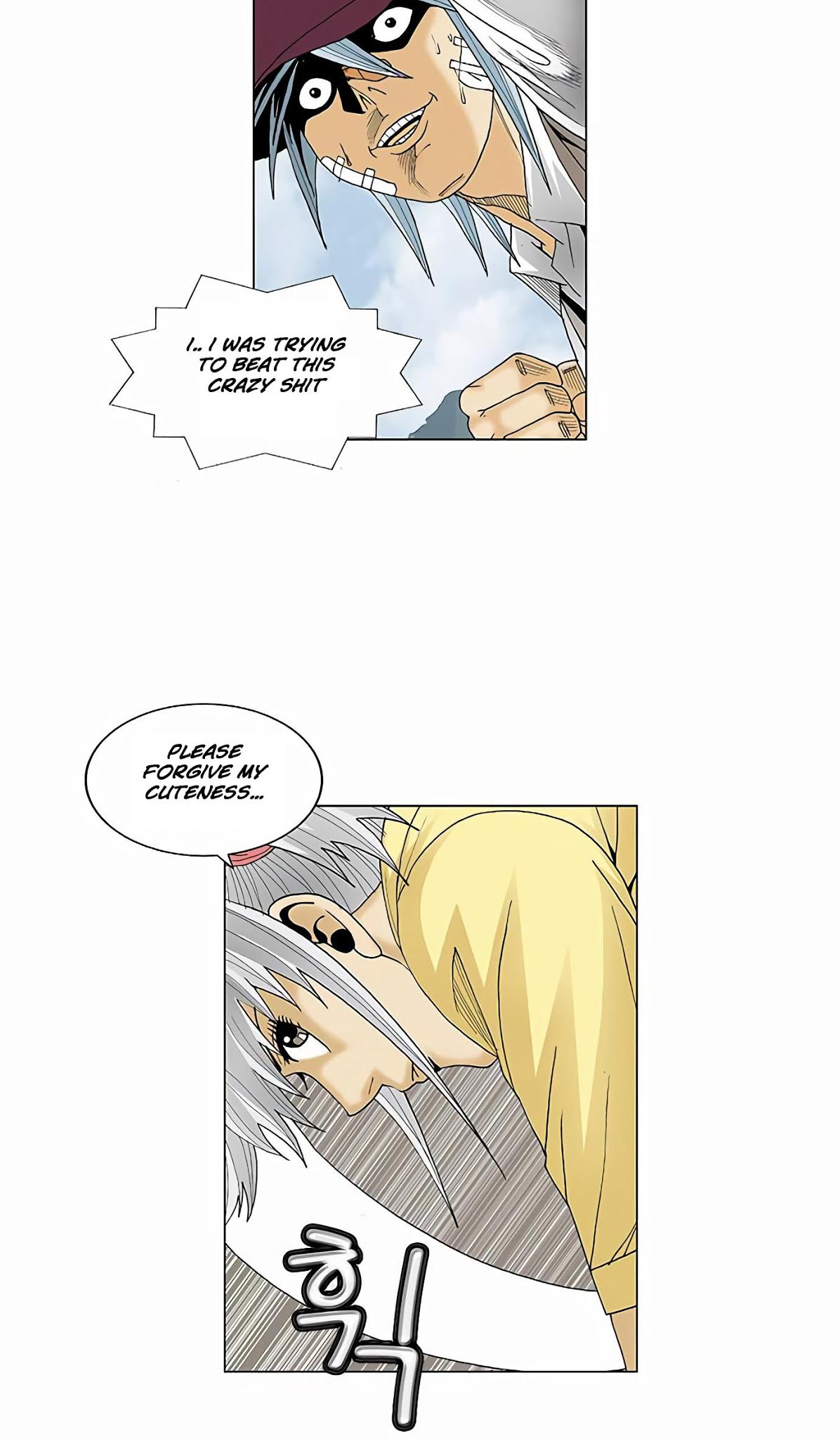 Ultimate Legend: Kang Hae Hyo Chapter 69 page 23 - Chapter 69