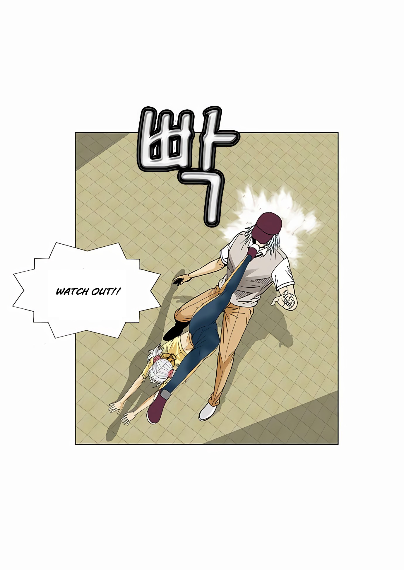 Ultimate Legend: Kang Hae Hyo Chapter 69 page 24 - Chapter 69