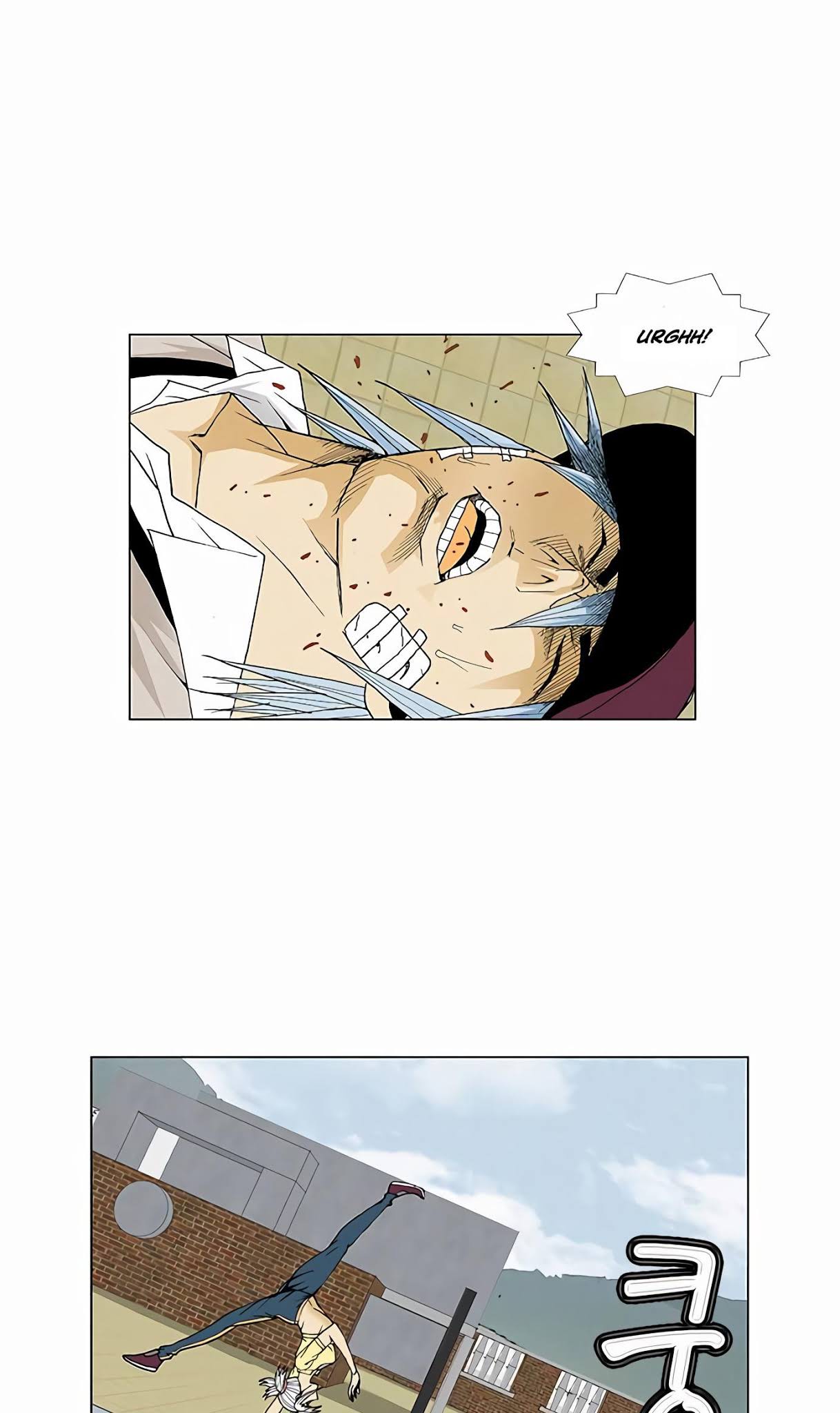 Ultimate Legend: Kang Hae Hyo Chapter 69 page 25 - Chapter 69