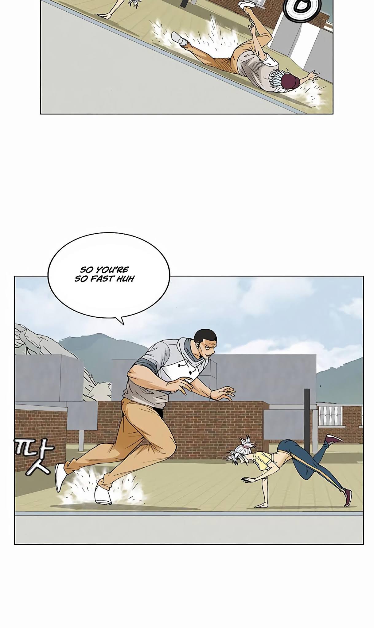 Ultimate Legend: Kang Hae Hyo Chapter 69 page 26 - Chapter 69