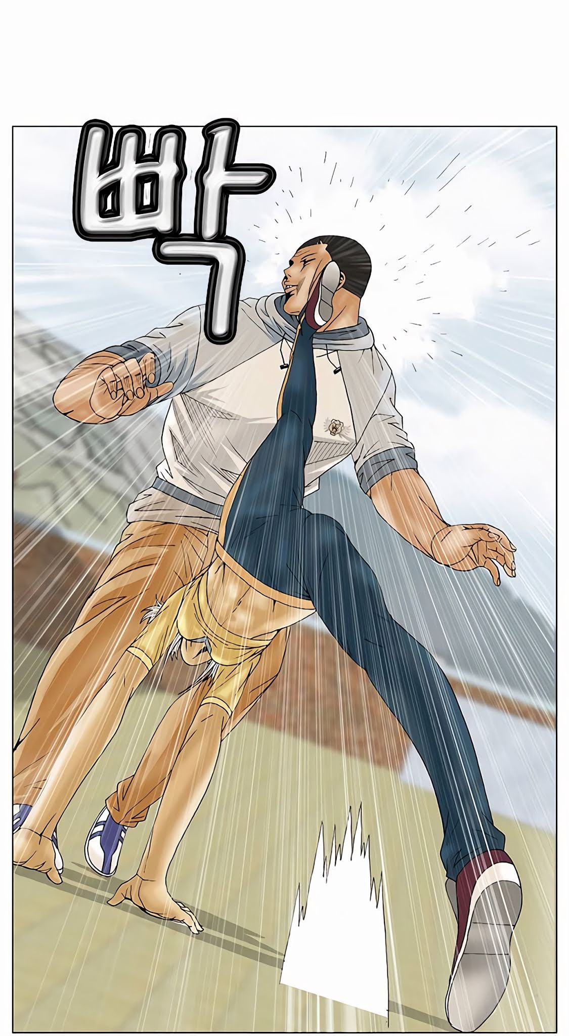 Ultimate Legend: Kang Hae Hyo Chapter 69 page 29 - Chapter 69