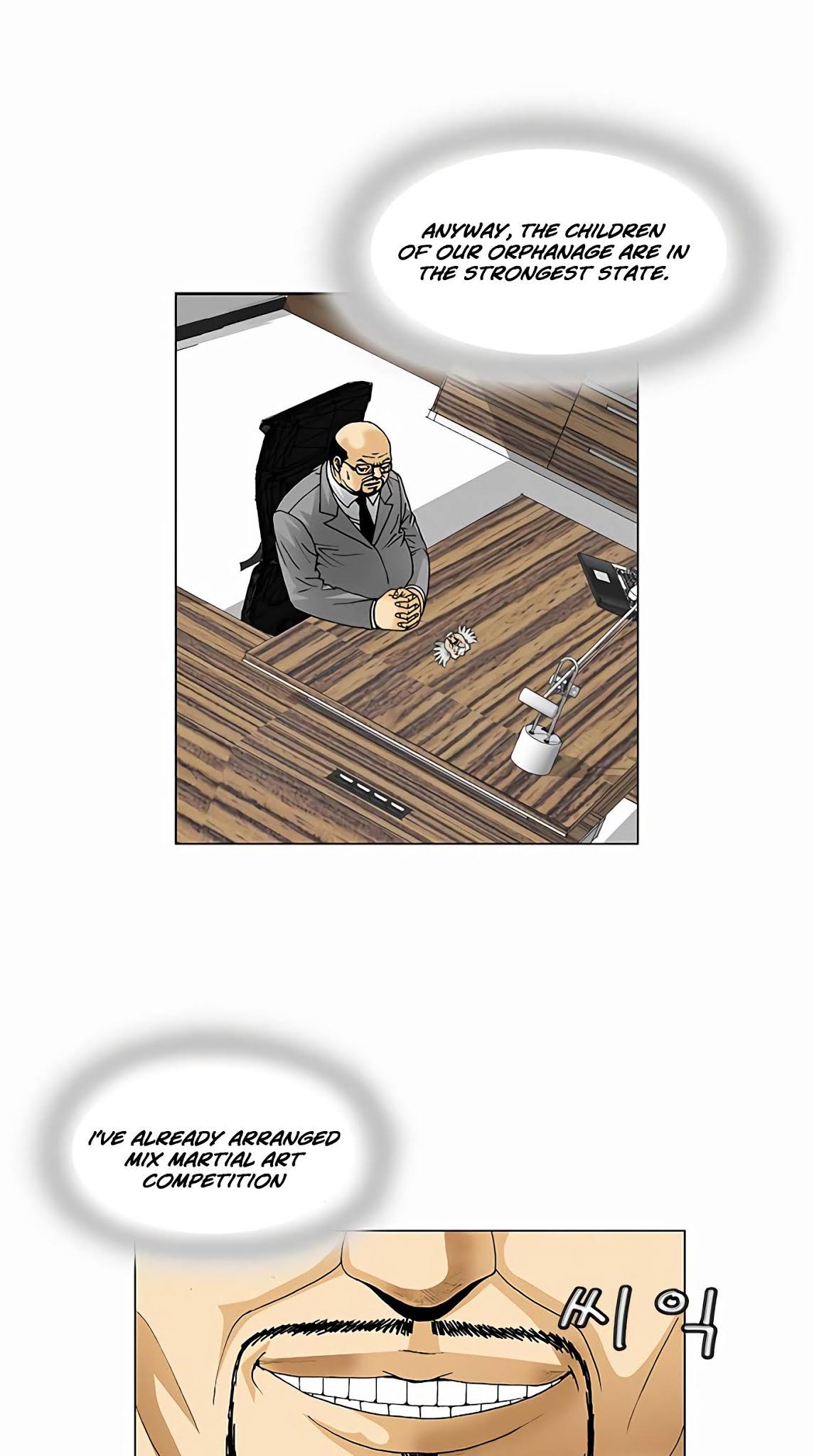 Ultimate Legend: Kang Hae Hyo Chapter 69 page 7 - Chapter 69