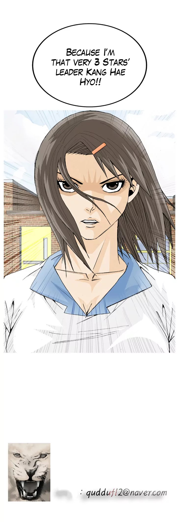 Ultimate Legend: Kang Hae Hyo Chapter 7 page 31 - Chapter 7