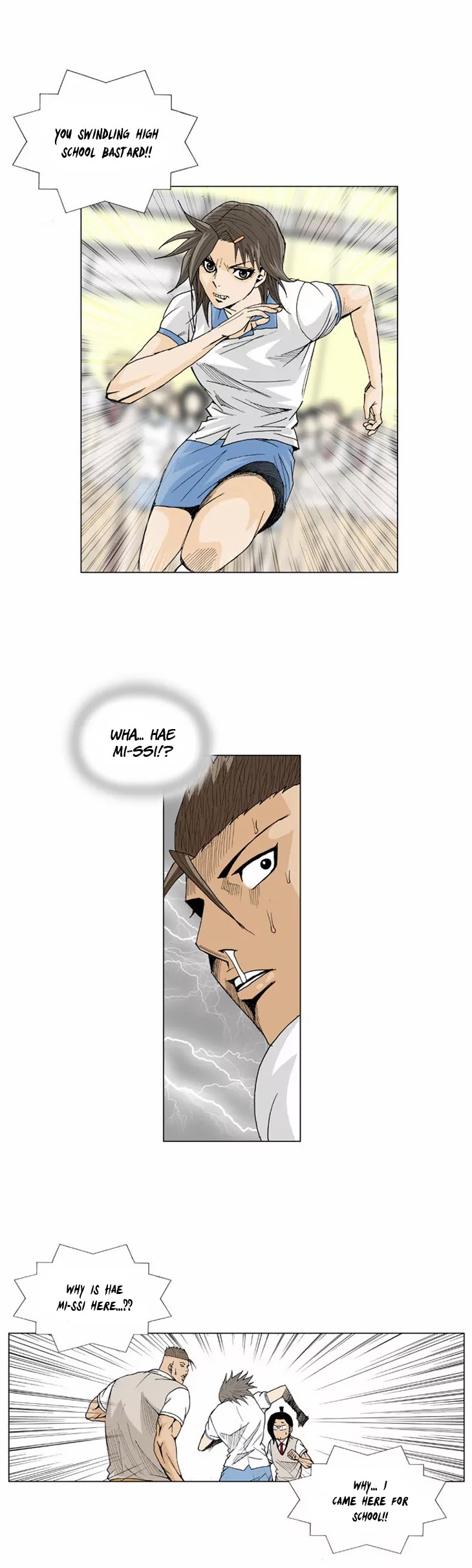 Ultimate Legend: Kang Hae Hyo Chapter 7 page 8 - Chapter 7