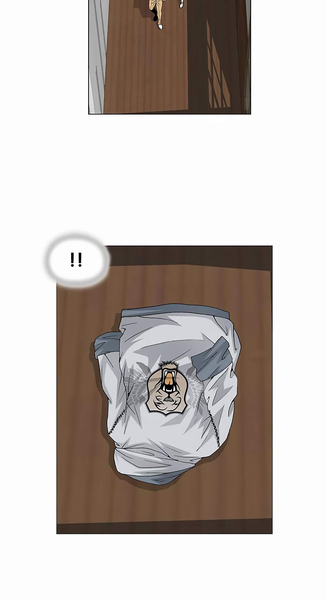 Ultimate Legend: Kang Hae Hyo Chapter 70 page 12 - Chapter 70