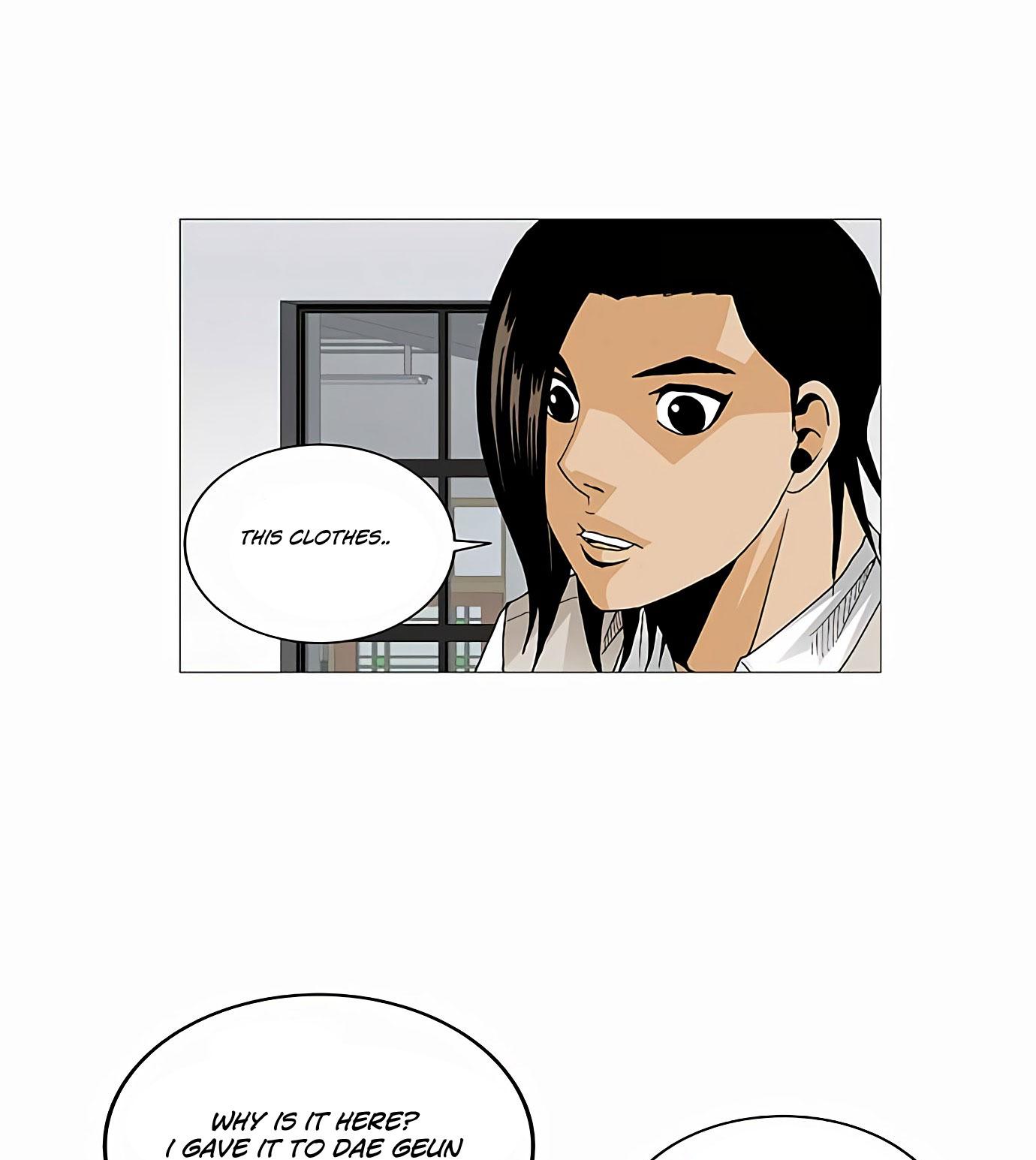 Ultimate Legend: Kang Hae Hyo Chapter 70 page 13 - Chapter 70