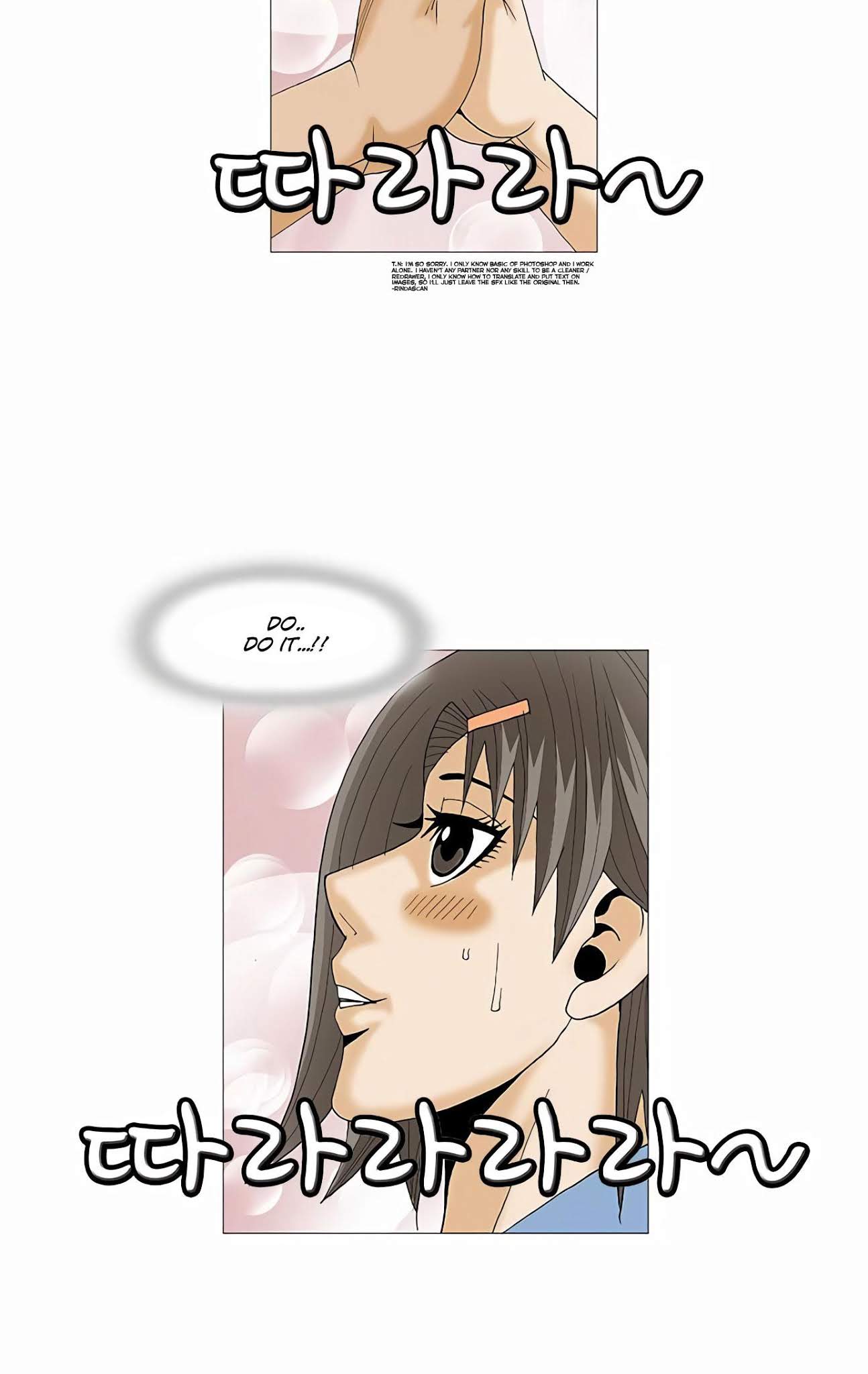 Ultimate Legend: Kang Hae Hyo Chapter 70 page 5 - Chapter 70