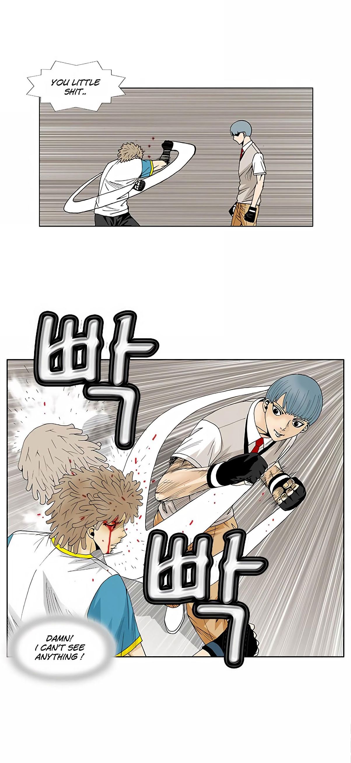 Ultimate Legend: Kang Hae Hyo Chapter 71 page 32 - Chapter 71