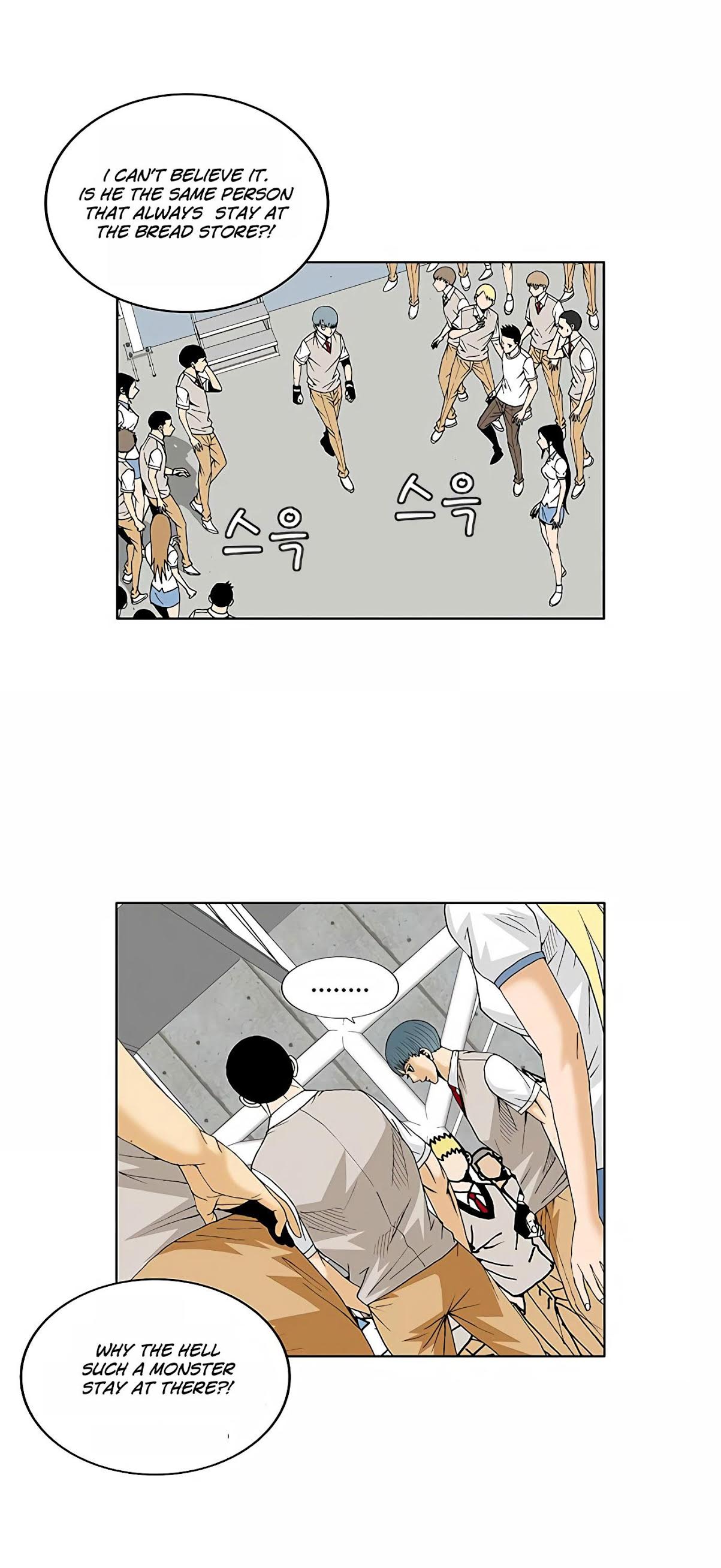 Ultimate Legend: Kang Hae Hyo Chapter 71 page 41 - Chapter 71