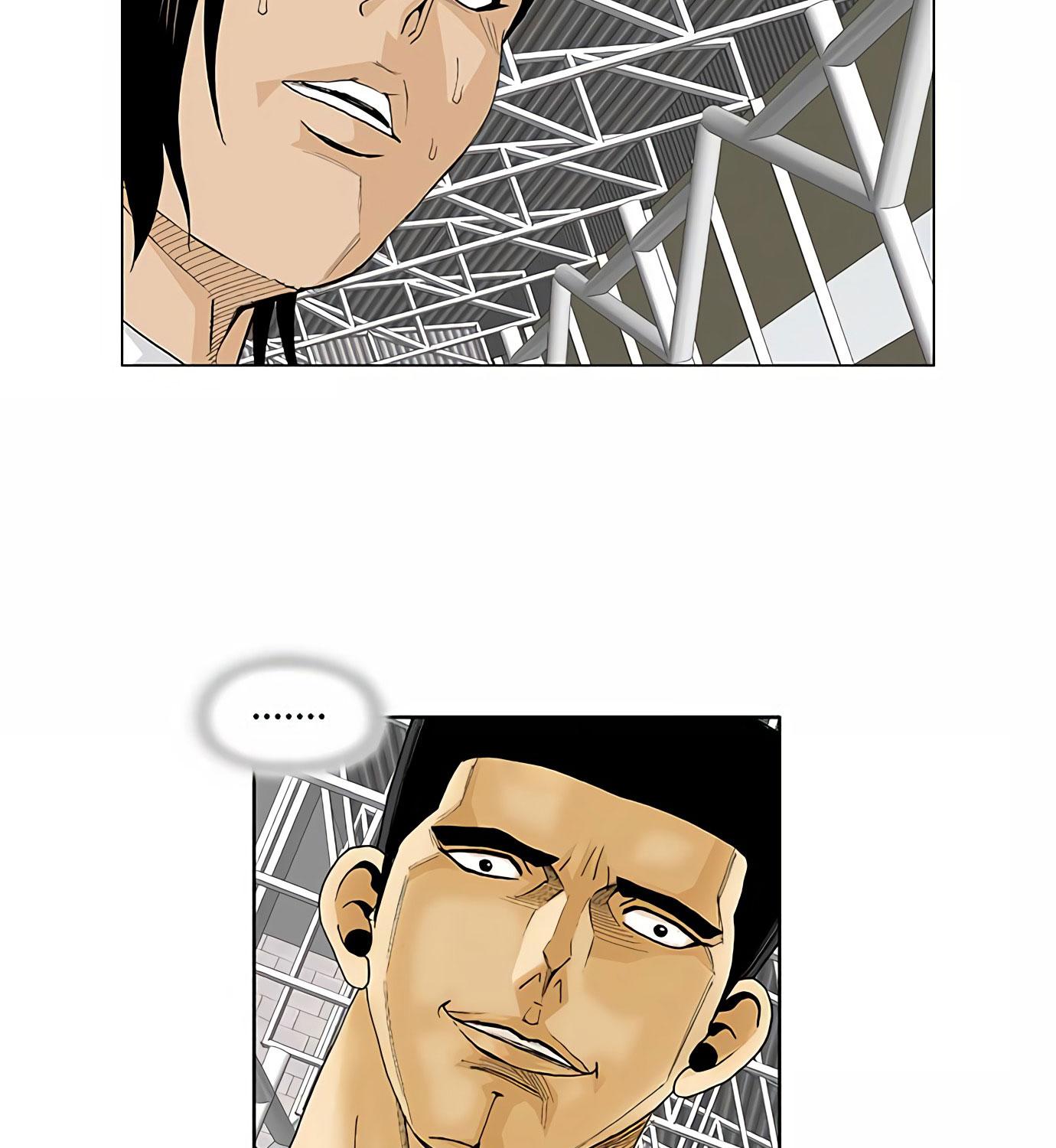 Ultimate Legend: Kang Hae Hyo Chapter 71 page 50 - Chapter 71