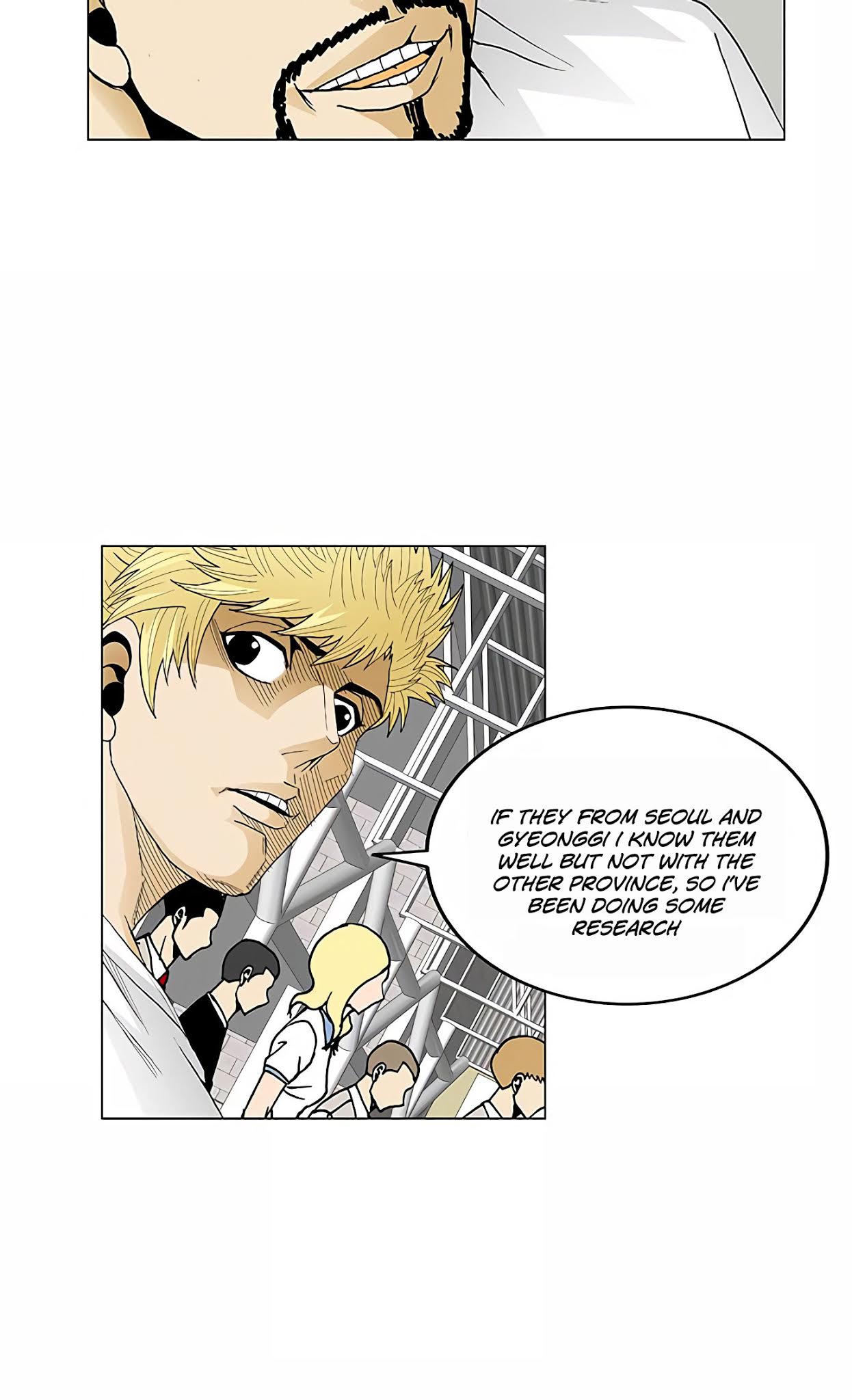 Ultimate Legend: Kang Hae Hyo Chapter 71 page 6 - Chapter 71