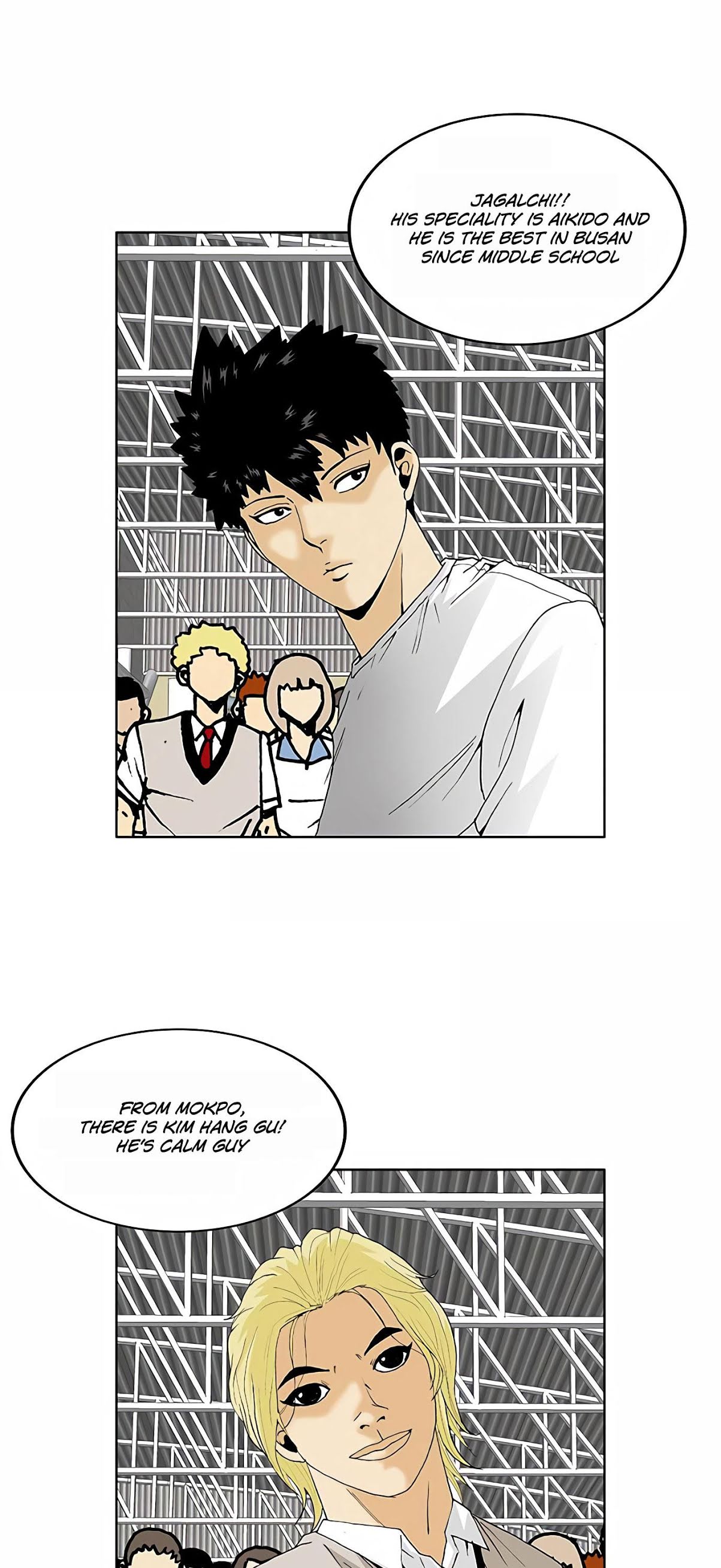 Ultimate Legend: Kang Hae Hyo Chapter 71 page 7 - Chapter 71