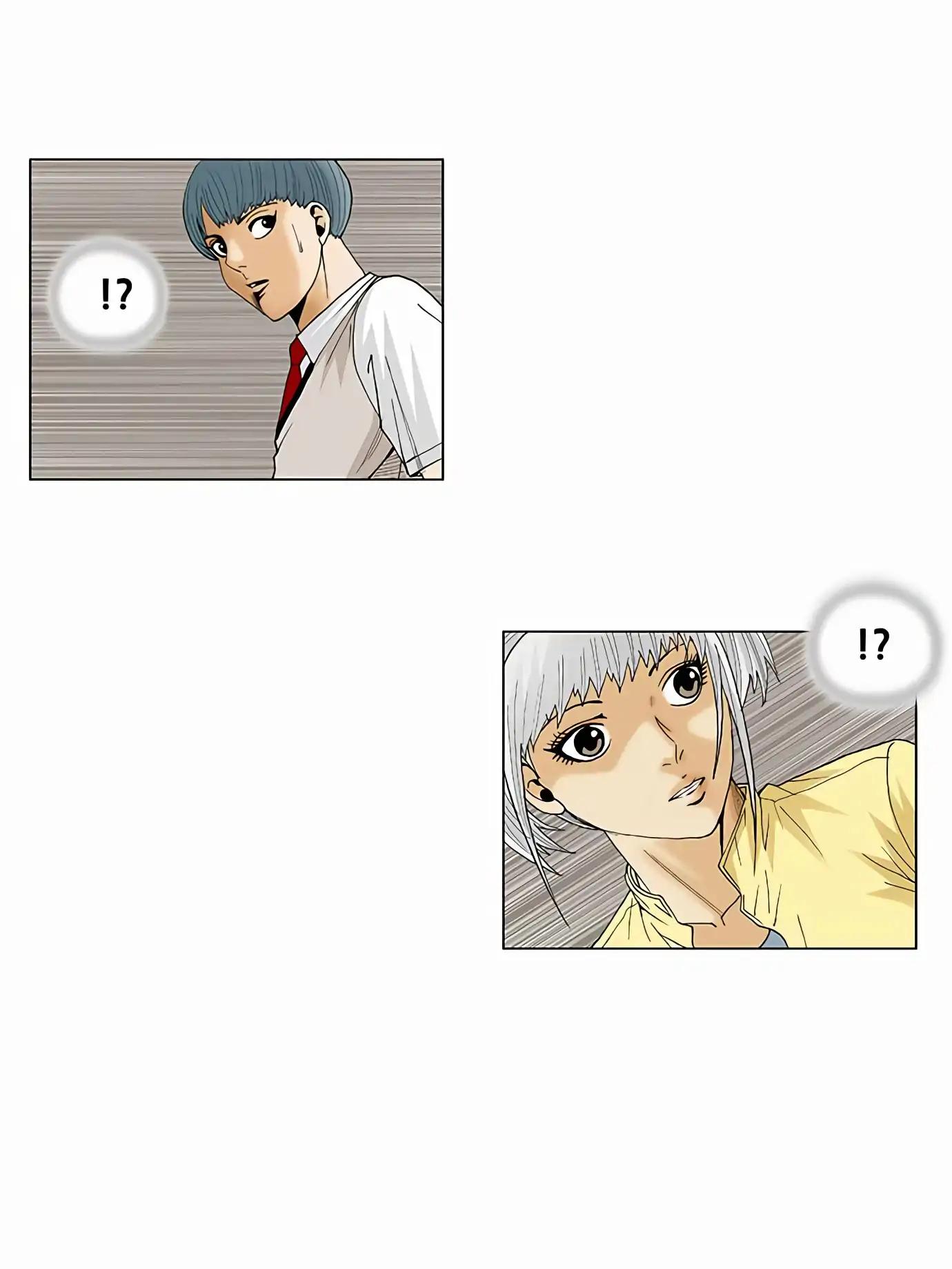 Ultimate Legend: Kang Hae Hyo Chapter 72 page 16 - Chapter 72