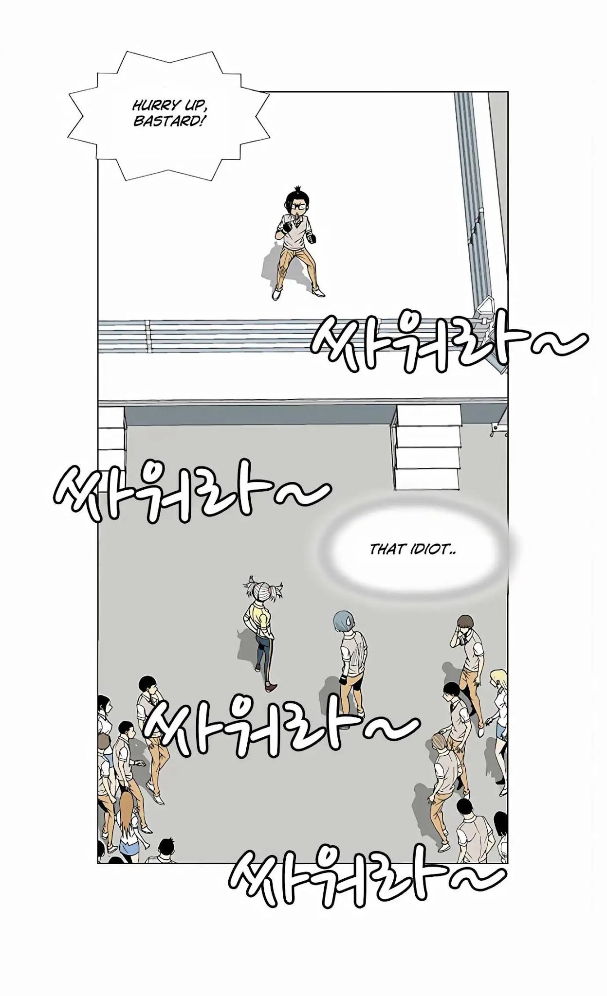 Ultimate Legend: Kang Hae Hyo Chapter 72 page 21 - Chapter 72