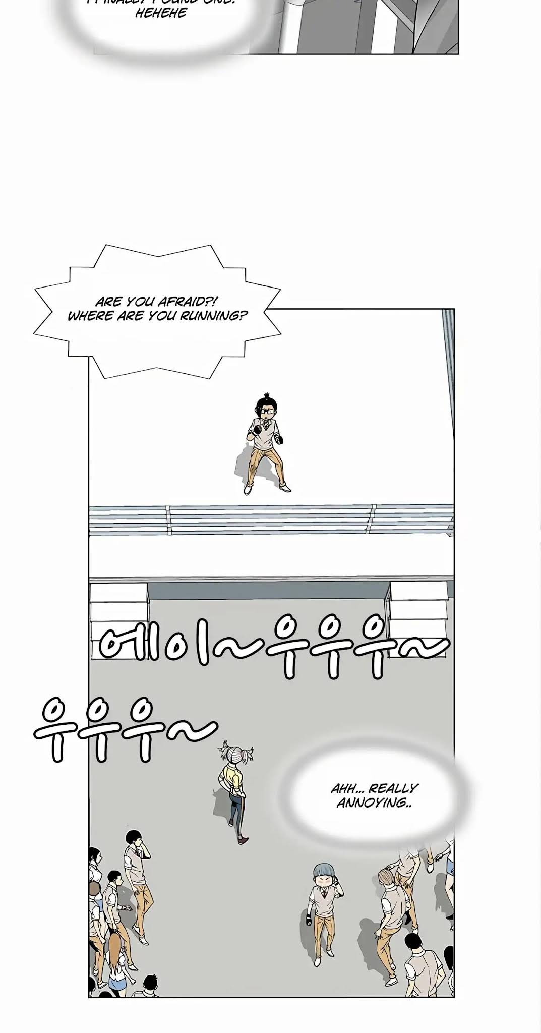 Ultimate Legend: Kang Hae Hyo Chapter 72 page 23 - Chapter 72