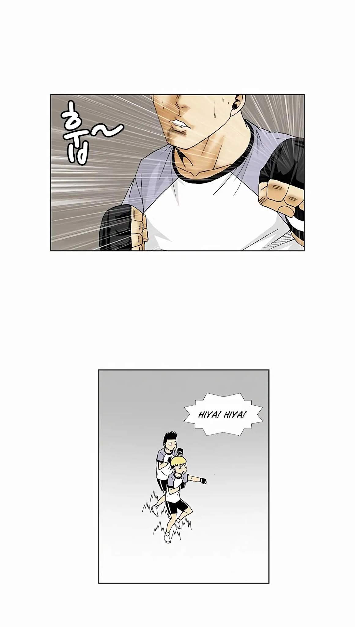 Ultimate Legend: Kang Hae Hyo Chapter 72 page 30 - Chapter 72